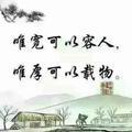 潍坊帅小伙