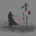 三哥哥26305