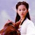 小龍女