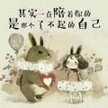 花开花落\_