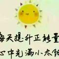 梦_208871141