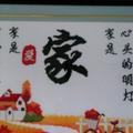 心如芷水