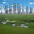 腾云拓海