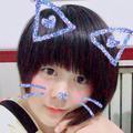 愛無力承受