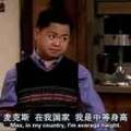 萌即是正义