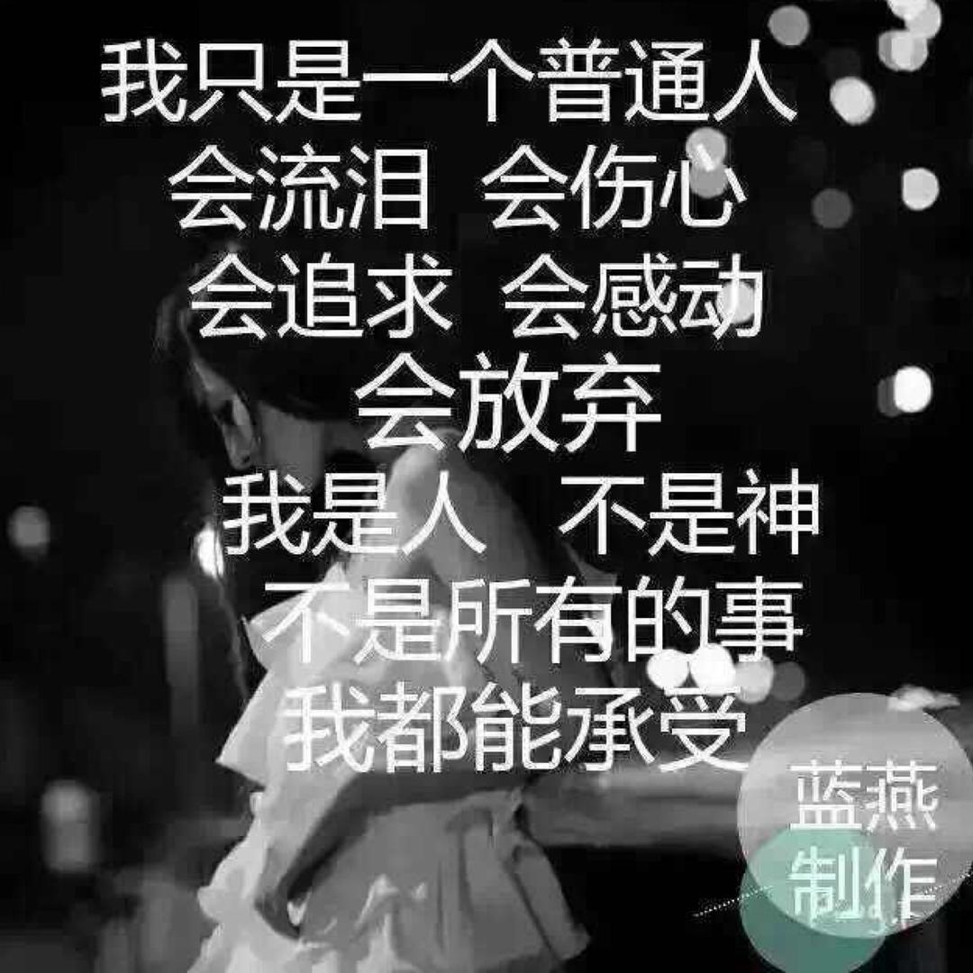 我有两个小情人🌷🎉🐉🐶