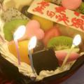 平安Shifu