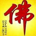 @宋其自然……
