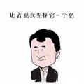 dailyJ