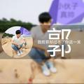 এ᭄时间ꦿృ༊