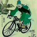 二雨儿