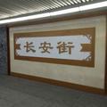 奋斗666