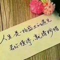 莉姐姐