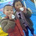 家和万事兴
