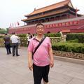业，业，发。