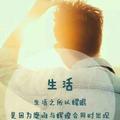卡夫丨卡卡