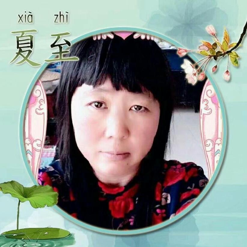 侯姐
