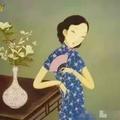 随缘