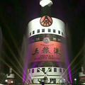 田间景色