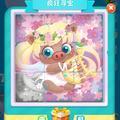xuezhong05