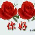 知足者常乐1499蒲