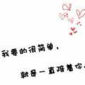 承诺，最终输给了时间。