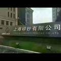 顺其自然4334998895330