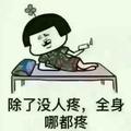 笑看红尘_221344569