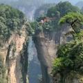 张家界品质旅游接待向东