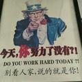 相信明天