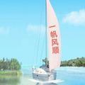 平凡无奇