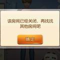 丘明