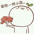 。