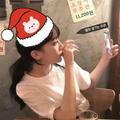 吖衡