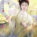 雨过彩虹