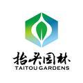 抬头园林