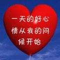 弘历