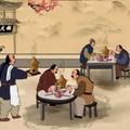 佳颖大缸烧烤羊肉馆火锅