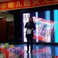 32号嫁人哈哈哈_