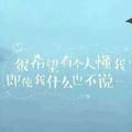 星夜