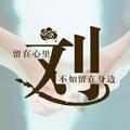 东门墙上