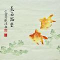 三水源鱼拓