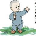 许三多