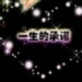 凌乱爱847