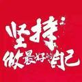 微感悟562