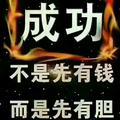 冀邯魏曹光霞