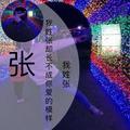 Z,J,聪