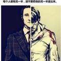 马先生
