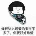 雨天去遛遛