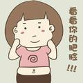咕嘎